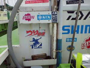 Imgp4854