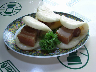 Kakuniman