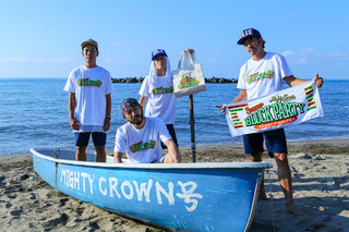 Migtycrown_0829