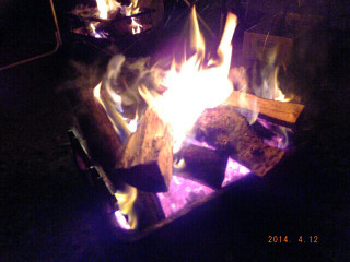 Pe_20140414111437