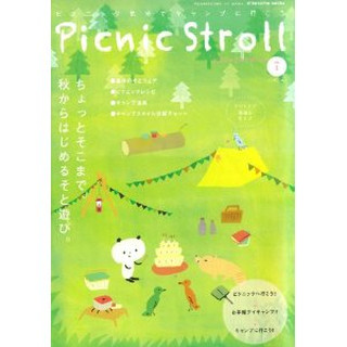 Picnic_r
