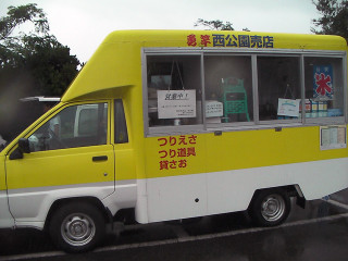 Sany2156