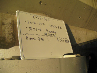 Sany4982