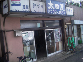 Sany5698