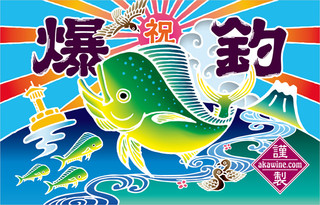 Shira_300x500_640