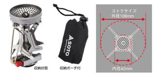 Sod320web2054