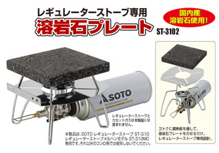 St3102web1_107