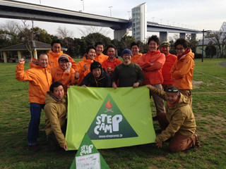 Stepcamp140510