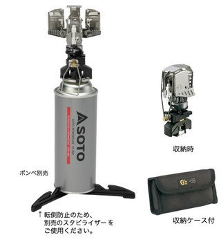Stg00411