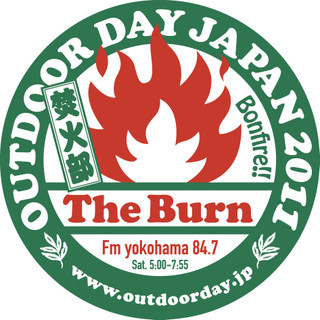 Takibibu_sticker2011