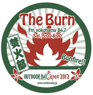 Takibibu_sticker2012