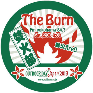 Takibibu_sticker2013