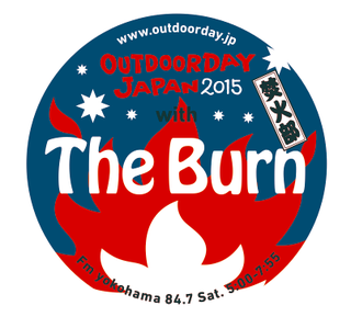 Takibibu_sticker2015