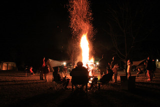 Takibifest