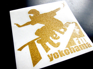 Theburn_goldensticker