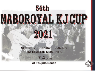 マーボーロイヤル KJカップ2021