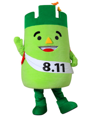 カマゲンメール７／２５