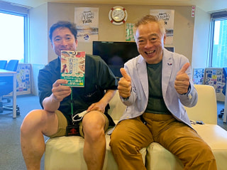 冒険写真家・豊田直之さん「釣魚図鑑」