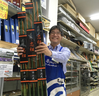 初心者にオススメの釣り「エリアトラウト」（エサ釣り・テンカラ釣り）③