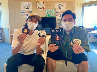 焚き火マイスター 猪野正哉さん