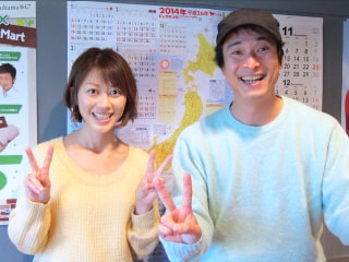 カマゲンメール１１／３０
