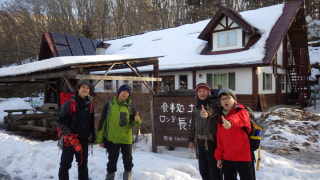 初の雪山登山〜小金沢山編