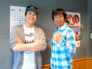 今週末はOutdoor Day Japanへ！