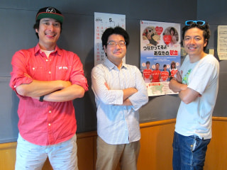 カマゲンメール５／３１