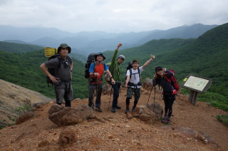 ザバーン登山部〜那須岳レポートその１