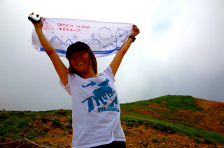 ザバーン登山部〜那須岳レポートその３