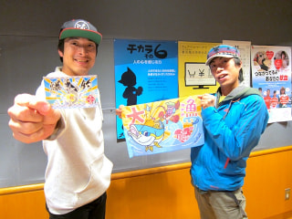 好評！大漁旗タオルに新作登場