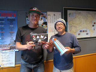 新しいキャンプの教科書