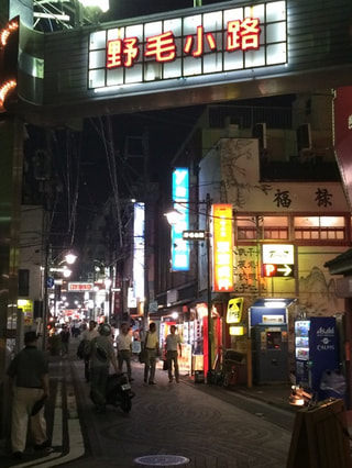 カマゲンメール８／８