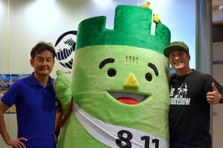 「山の日」応援！ヤーマン登場