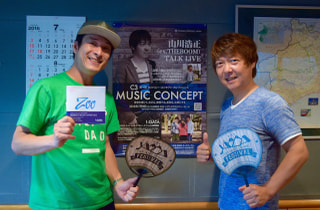 1-GATA山川浩正さん