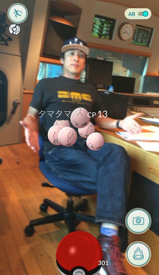 カマゲンメール７／２３