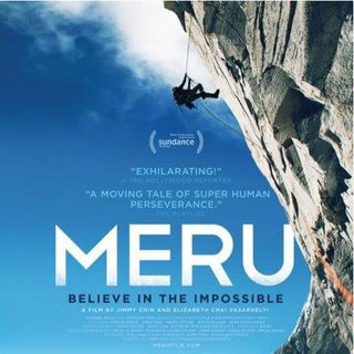 映画MERU／メルー