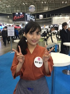 カマゲンメール１／２１