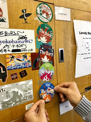 カマゲンメール３／２５