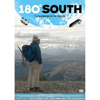映画『180°SOUTH』