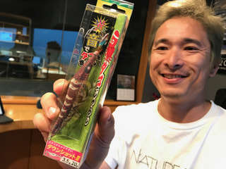 カマゲンメール５／２６