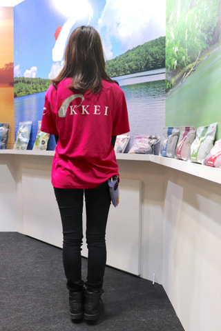 アウトドア看板娘「IKKEI」