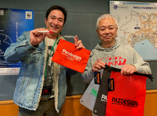 Outdoor Day Japan 2019 特集 part1