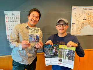 アウトドアライフアドバイザー 寒川一さん