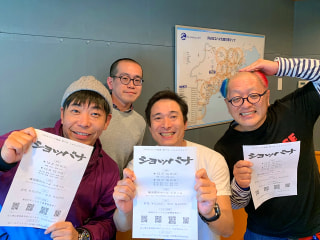 毎年恒例！じゅんご軍団登場！！