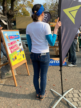 アウトドア看板娘「SOTO」