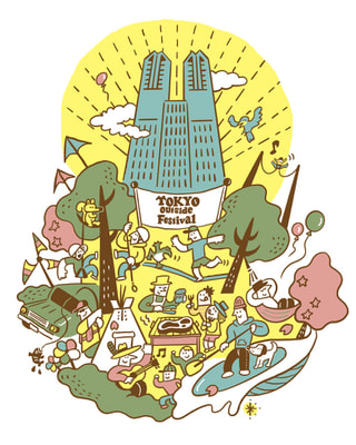 TOKYO outside Festival 2020 / 田中ケンさん