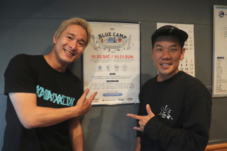 横浜大さん橋ホールで開催！『BLUE CAMP 』