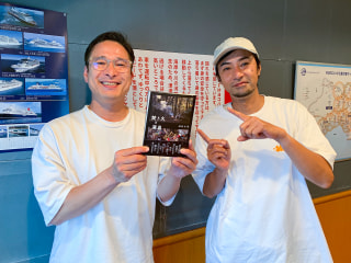 『焚き火と道具』 / 焚き火マイスター・猪野正哉さん