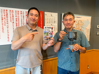 ジェットボイルで山ごはん！/ モンベル・市橋博明さん